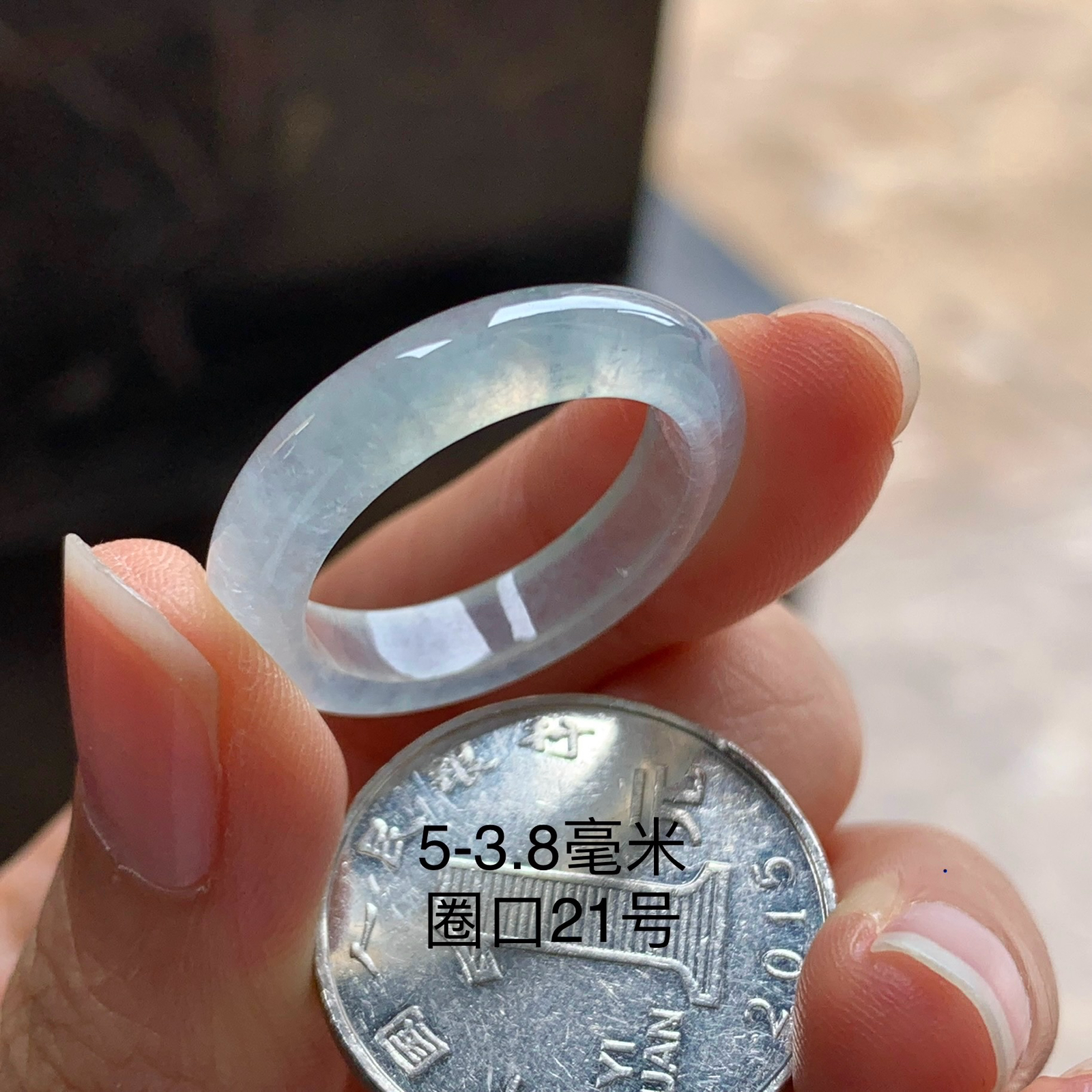 冰种指环^_^冰透 21号指圈