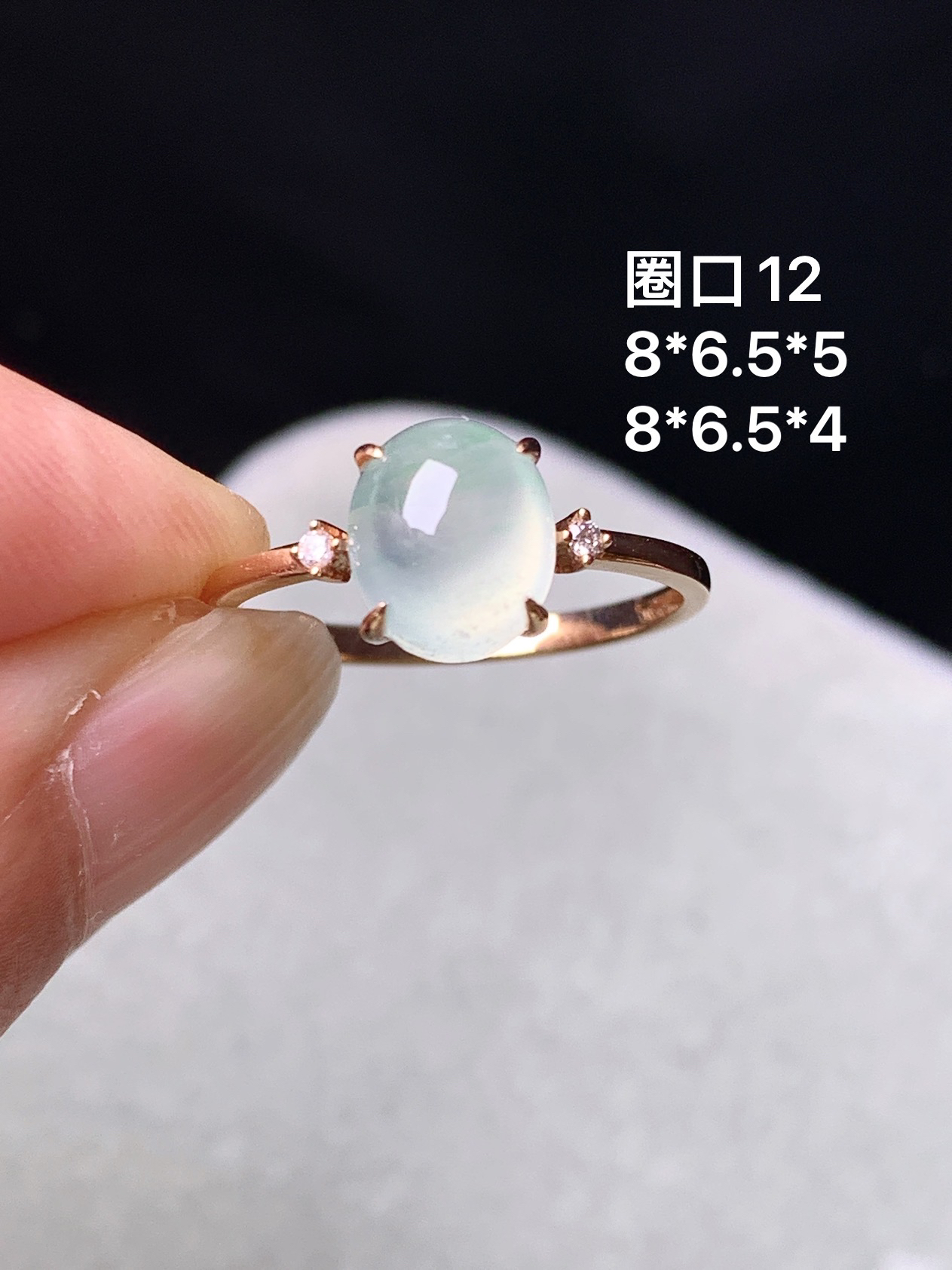 18k金钻镶嵌吊坠 玉质细腻 色泽艳丽清新 水润亮眼 圈口12 整体尺寸8*6.5*5 yz