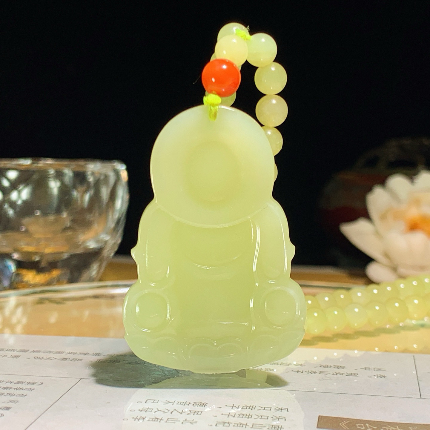新疆和田玉若羌黄口料立体观音挂件！尺寸48/33/9重58克 玉质细腻油润。手推出油。佩戴高端典雅。lt260515
