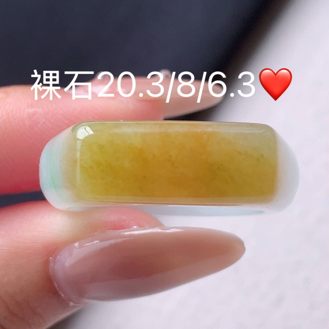 ️冰黄马鞍戒圈 底子细腻，种老冰润，佩戴精致大气，20.3-8-6.3