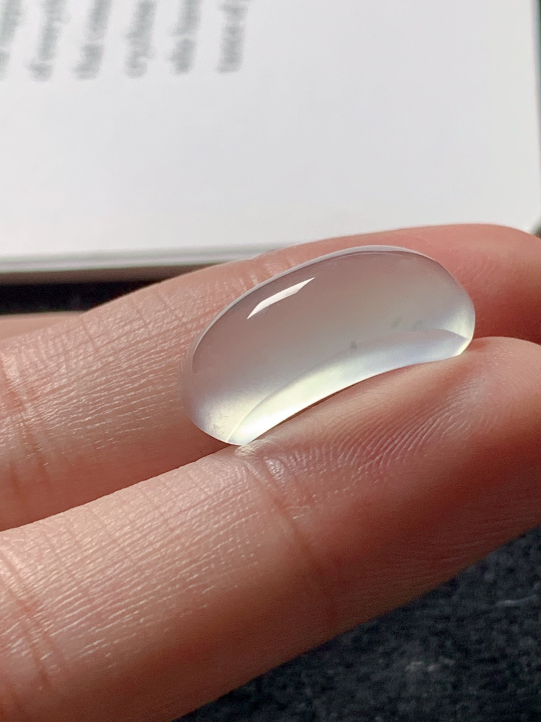️冰种马鞍，水润种老 0516 尺寸20*7.1*6.3