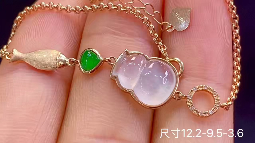 ️18k金+钻玻璃种葫芦手链，，12.2-9.5-3.6
