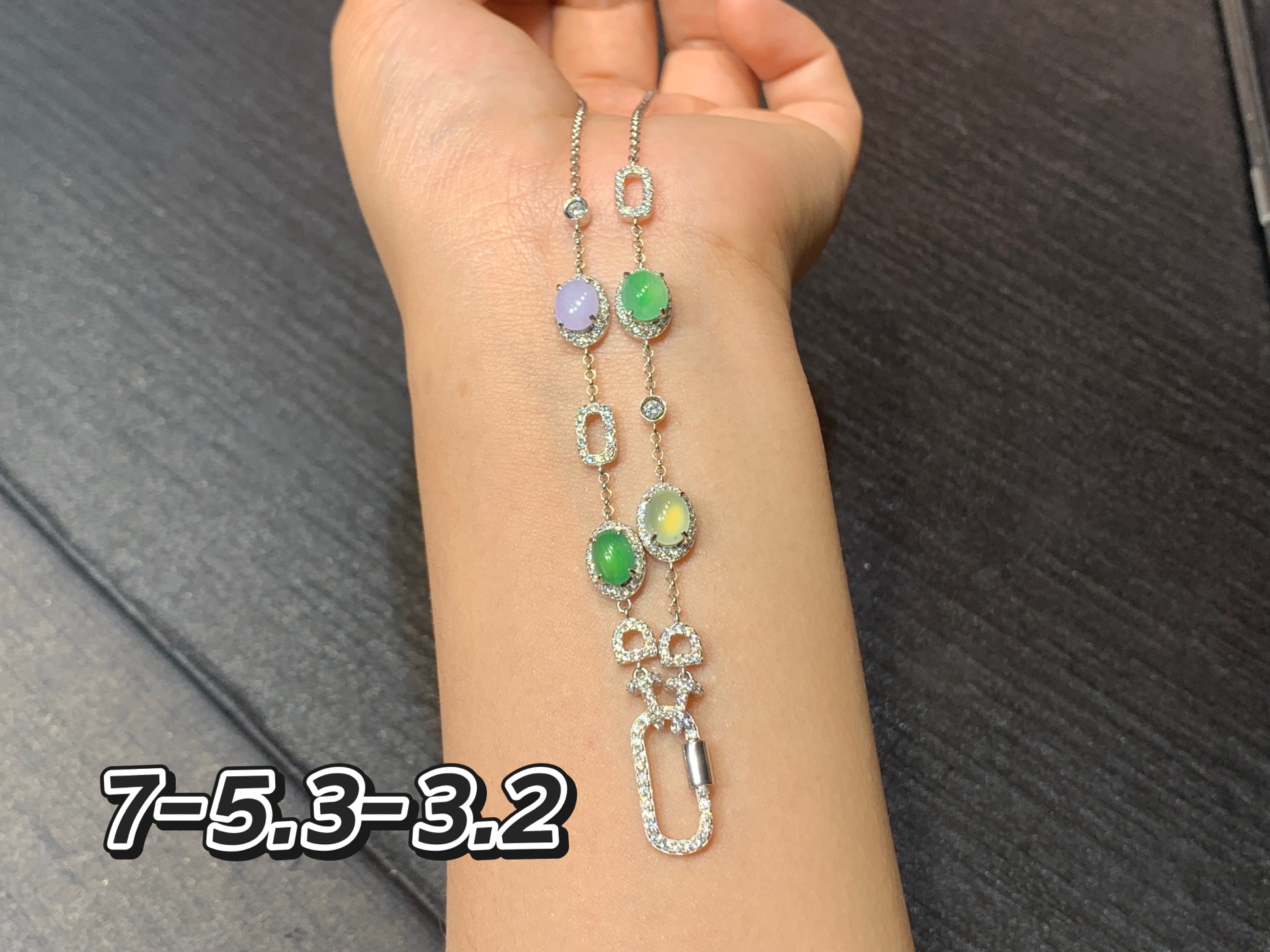 冰种多彩蛋面链 s925银 7-5.3-3.2