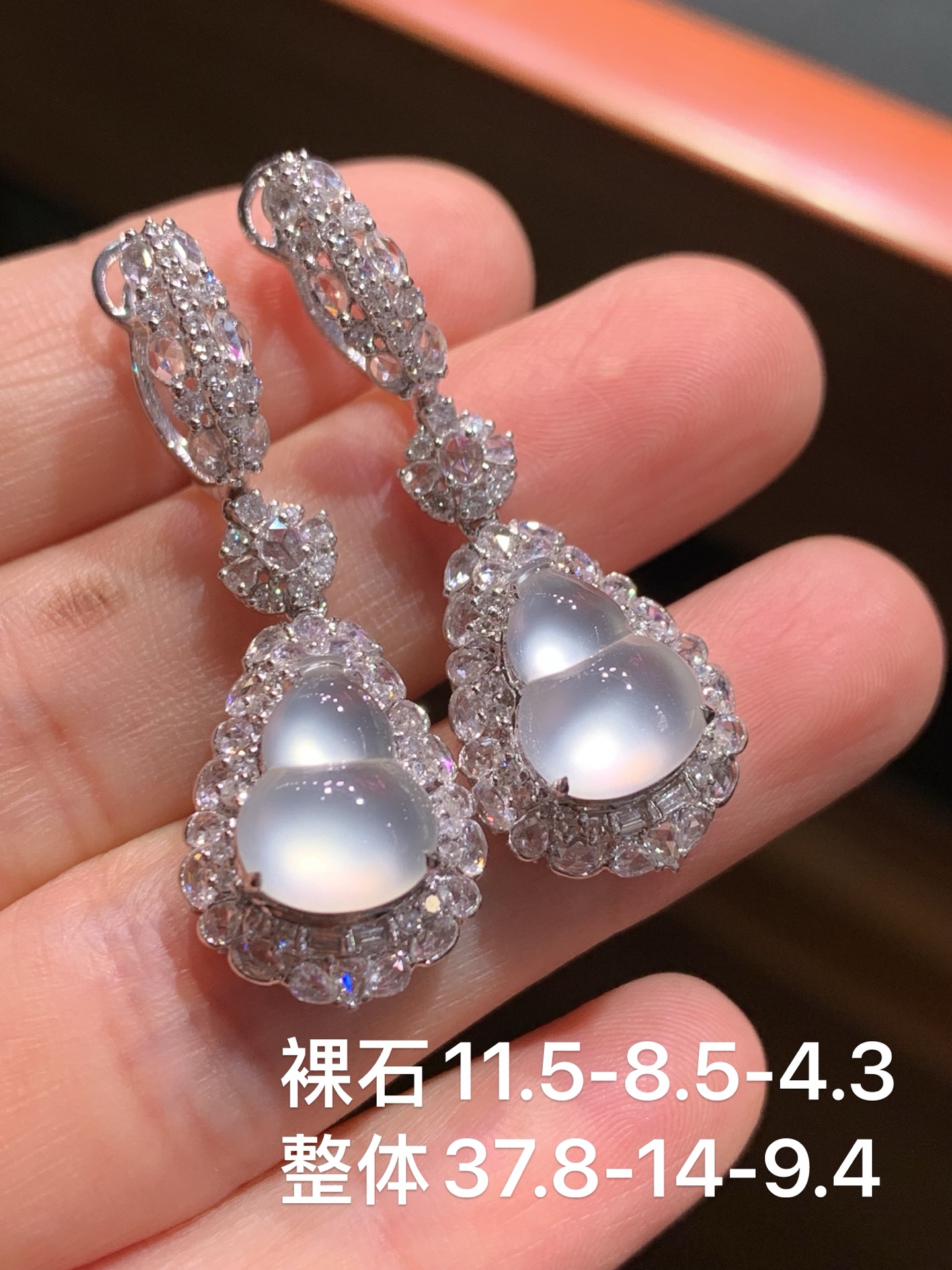 ️ 玻璃种起光葫芦耳坠