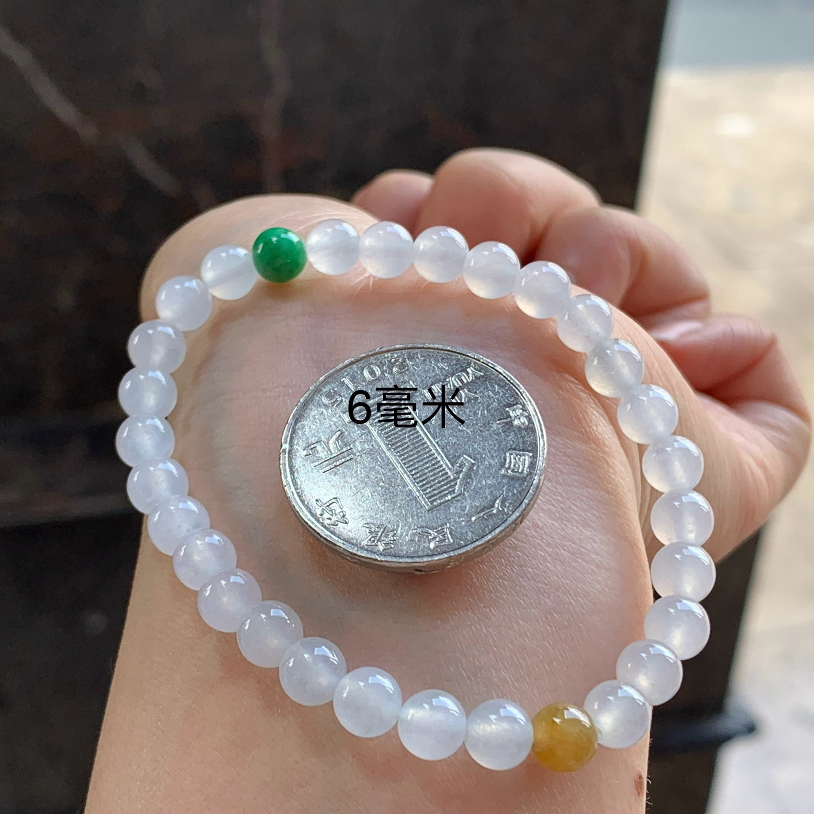 冰种手串^_^冰透清新