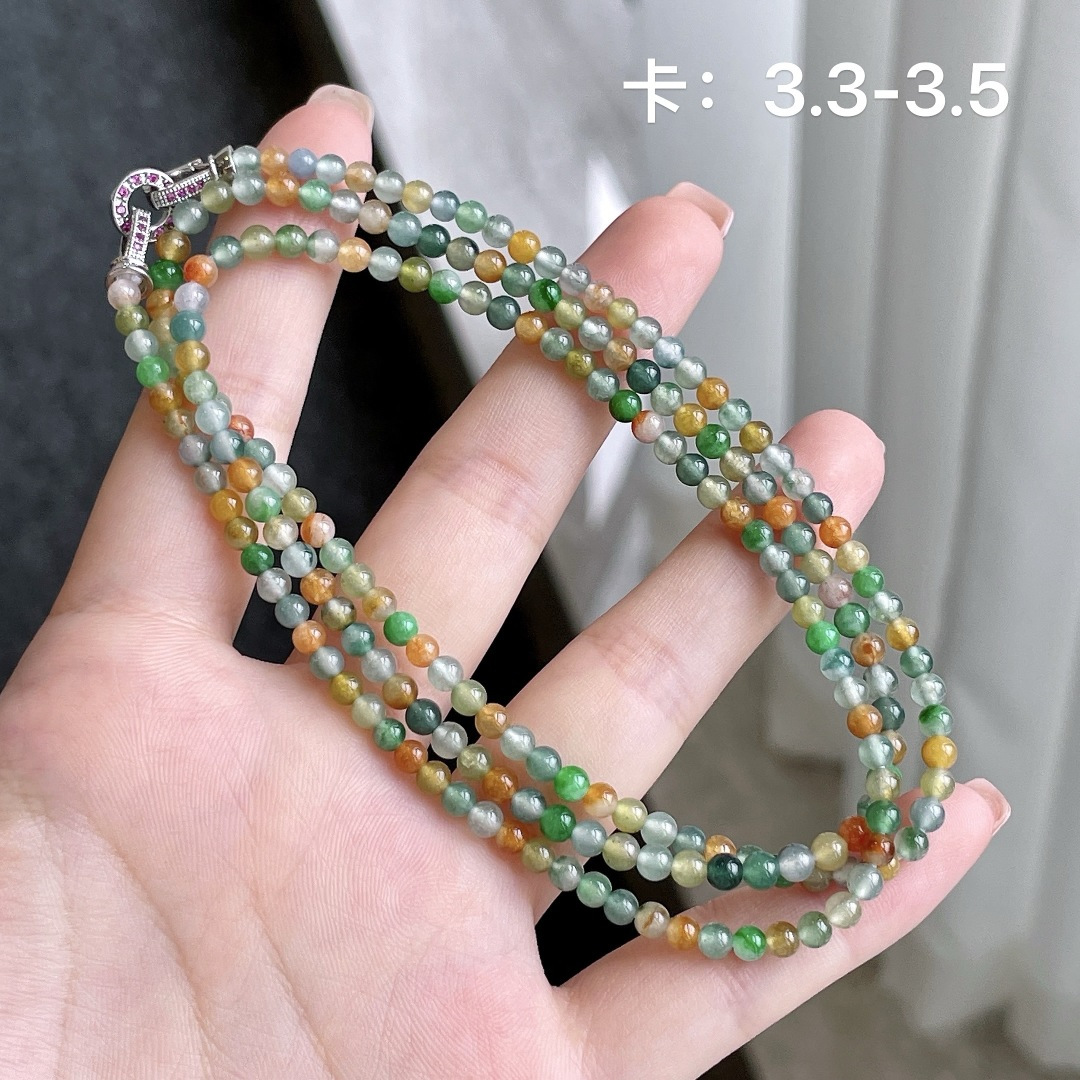 冰多宝珠子项链，3.3-3.5