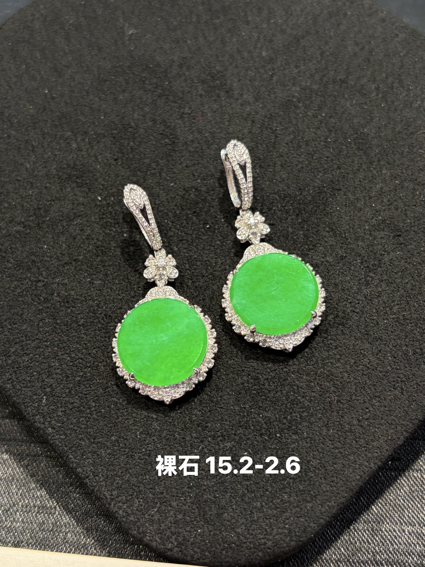 阳绿满色平安牌 耳坠～，15.2-2.6