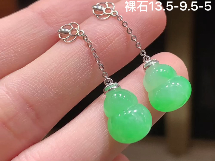 ️ 18K 阳绿葫芦耳坠 无裂, 尺寸 13.5-9.5-5