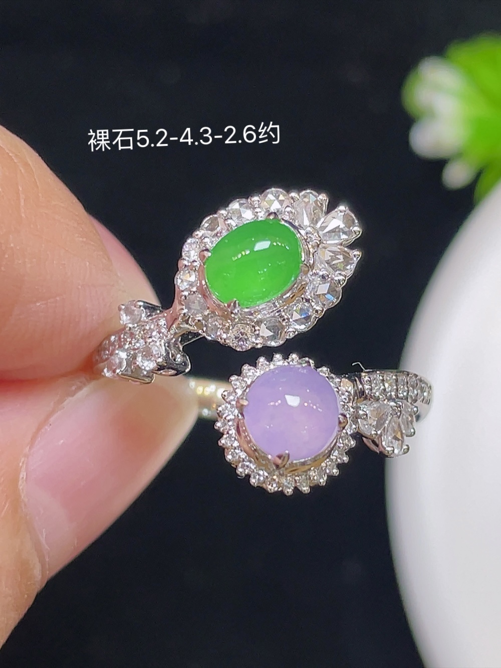 ️【高冰紫+阳绿，戒指】大件饱满，通透水润，玉质细腻，翠色鲜艳，18k金奢华钻石镶嵌️，5.2-