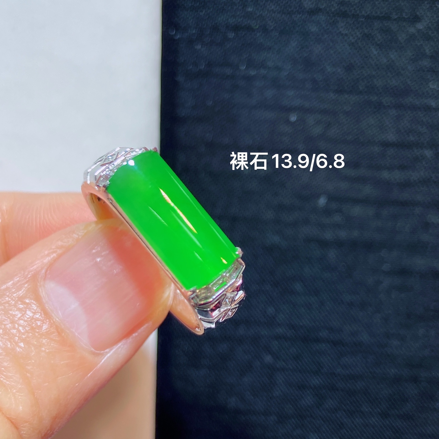 ️阳绿马鞍戒指 无裂 18k金镶嵌 超值性比，13.9-6.8