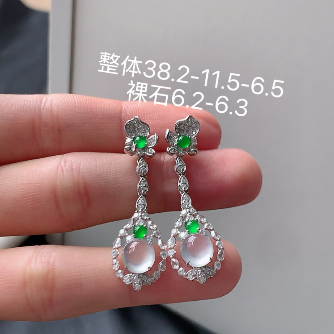 耳坠 种老冰润细腻，品相喜悦，佩戴优雅大气 货号90517，38.2-11.5-6.5