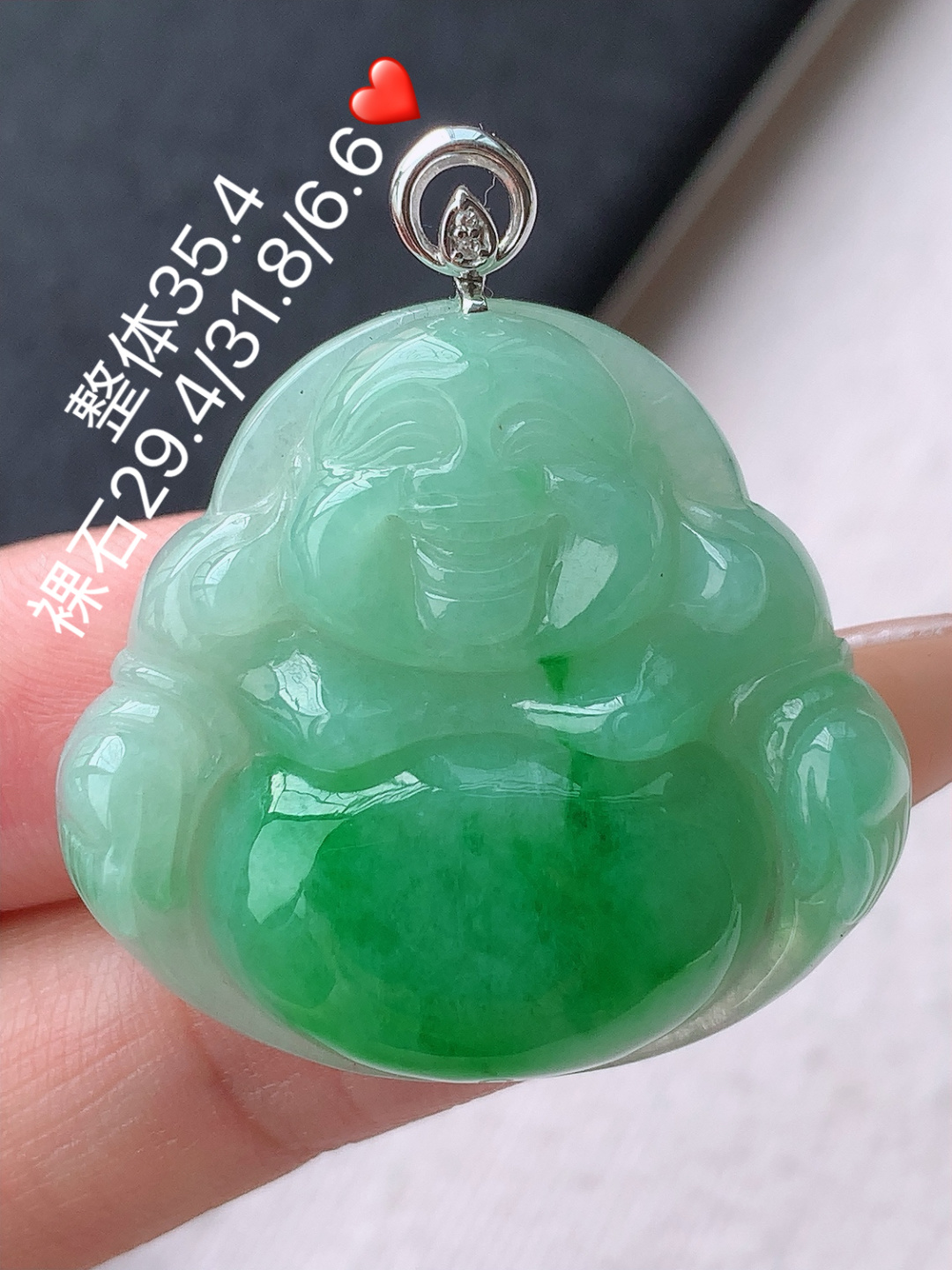 ️️ 冰飘绿佛公吊坠 冰润十足  底子细腻，佩戴福气满满，35.4