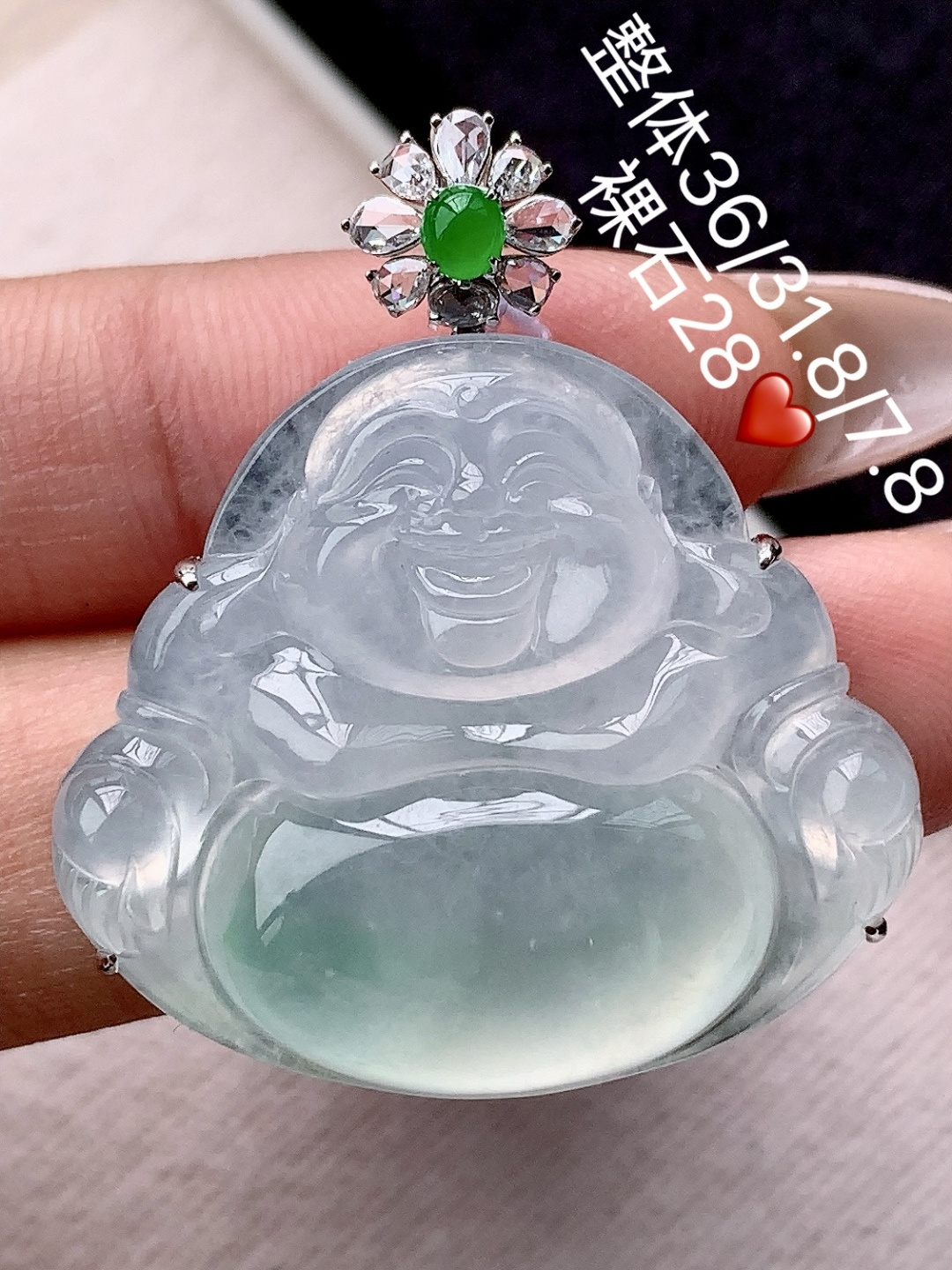冰晴佛公吊坠 底子冰透细腻，佩戴简单大气，28