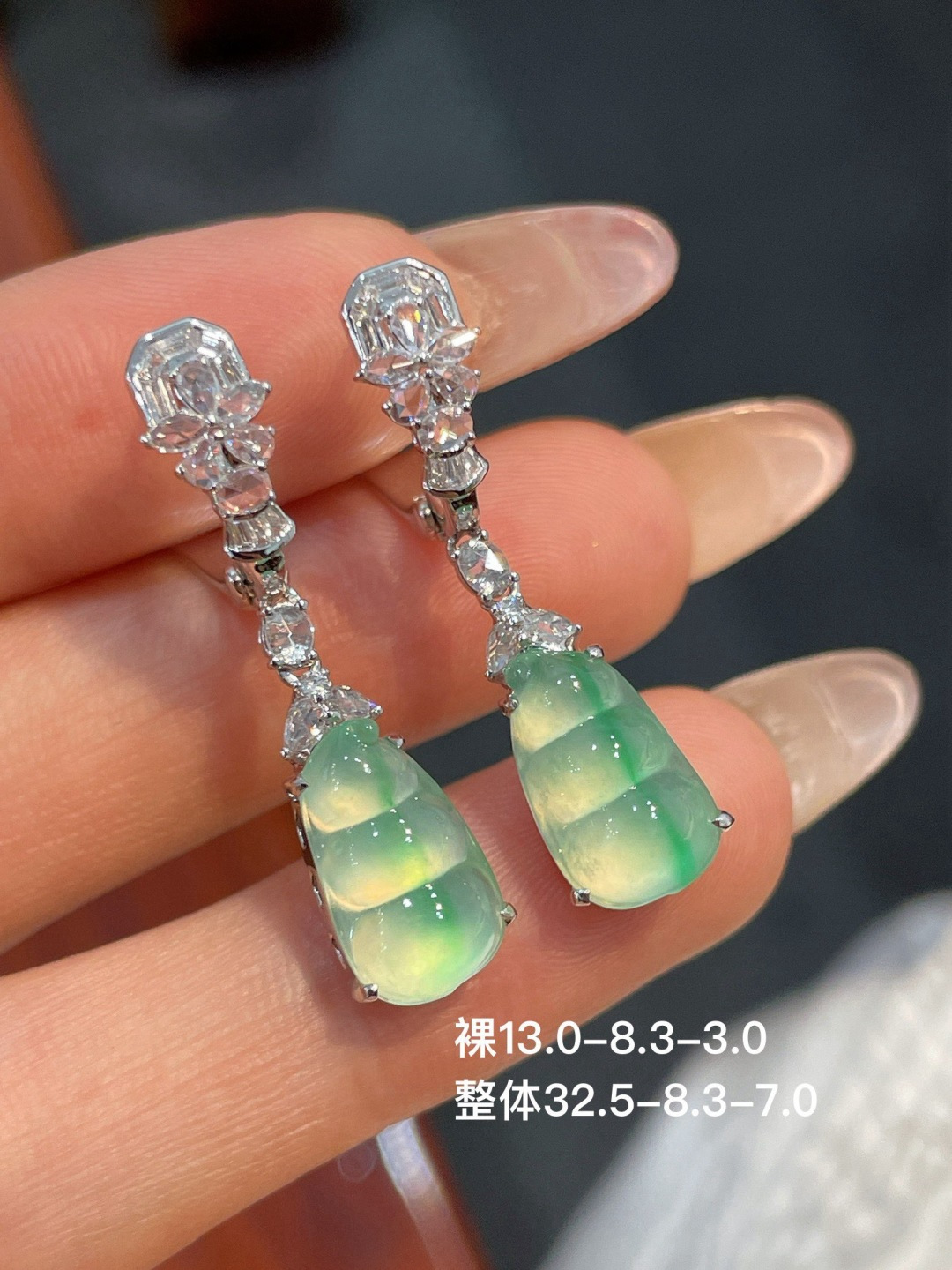 冰绿豆子耳坠，无裂，18k金镶嵌，强烈推荐，32.5-8.3-7.0