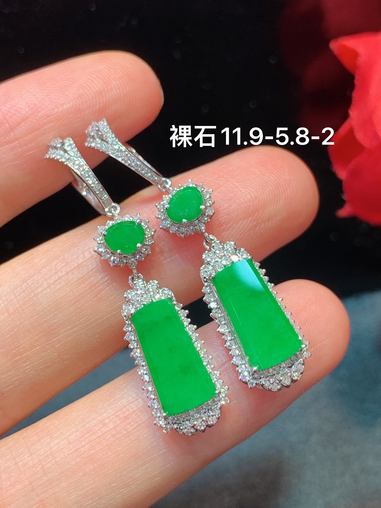 ️ 无裂,阳绿无事牌耳环 随手拍 实物更美，11.9-5.8-2