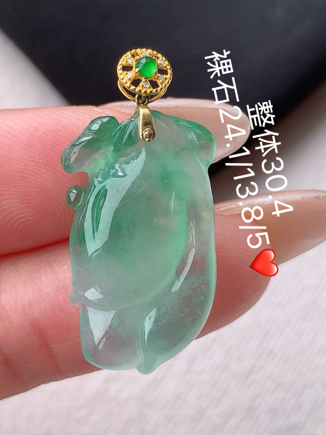 冰飘绿玉兰花吊坠 冰润细腻，佩戴优雅精致，30.4
