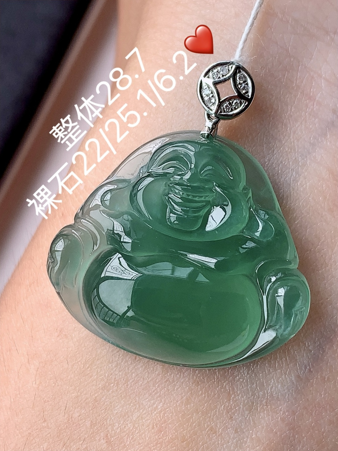冰晴佛公吊坠，无裂清透水润，佩戴简单大方，22/25.1/6.2