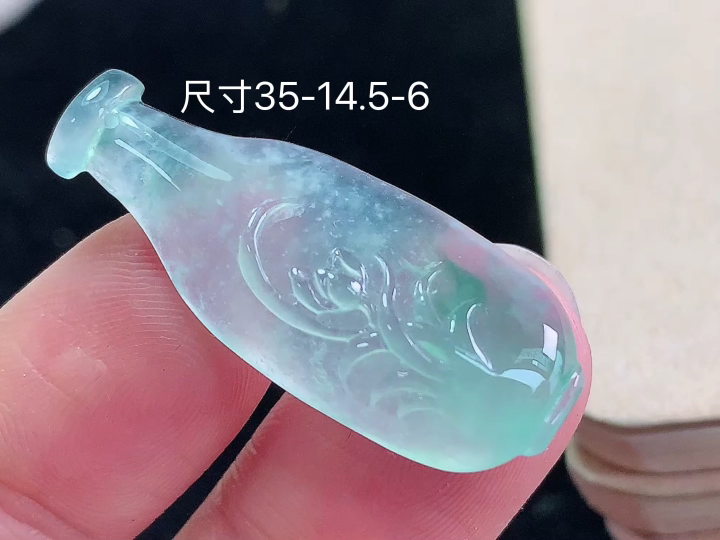 冰飘花花瓶 无裂,尺寸 35-14.5-6