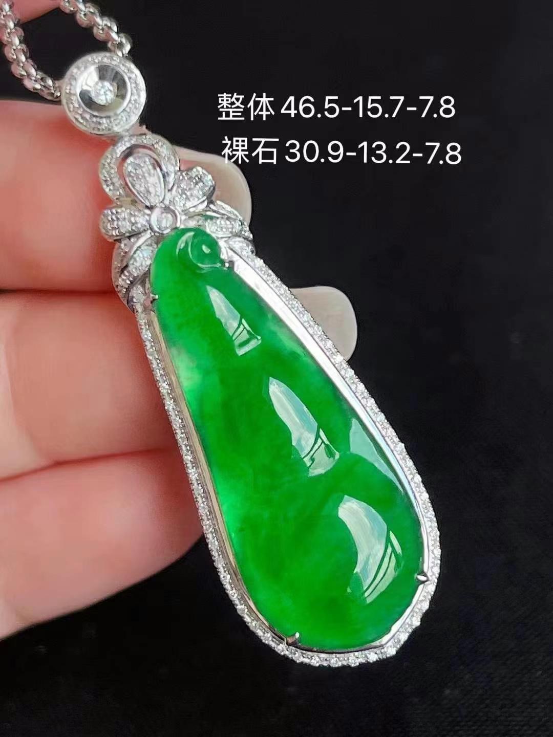 ️ 满色辣阳绿福豆吊坠 超美哈[色][色][色] 饱满 细腻水润 无裂，46.5-15.7-7.8