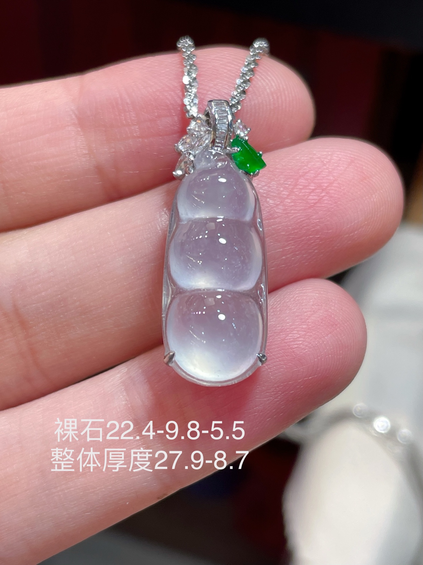 ️ 高冰福豆吊坠，吊坠整体大气饱满圆润，种水，厚装18k金豪华镶嵌，22.4-9.8-5.5