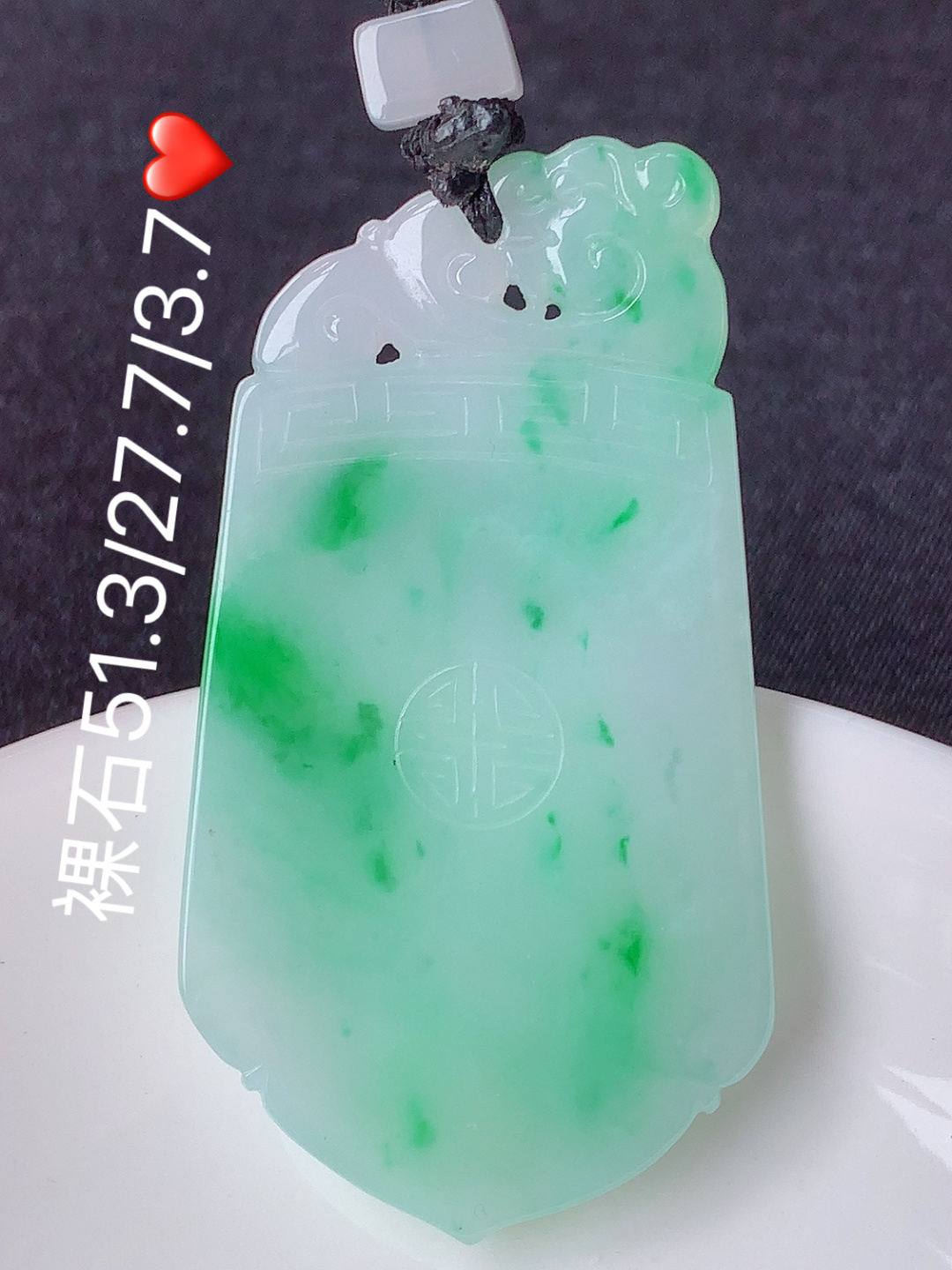 冰飘绿仿古无事牌挂件 水润细腻，佩戴优雅精致，51.3-27.7-3.7