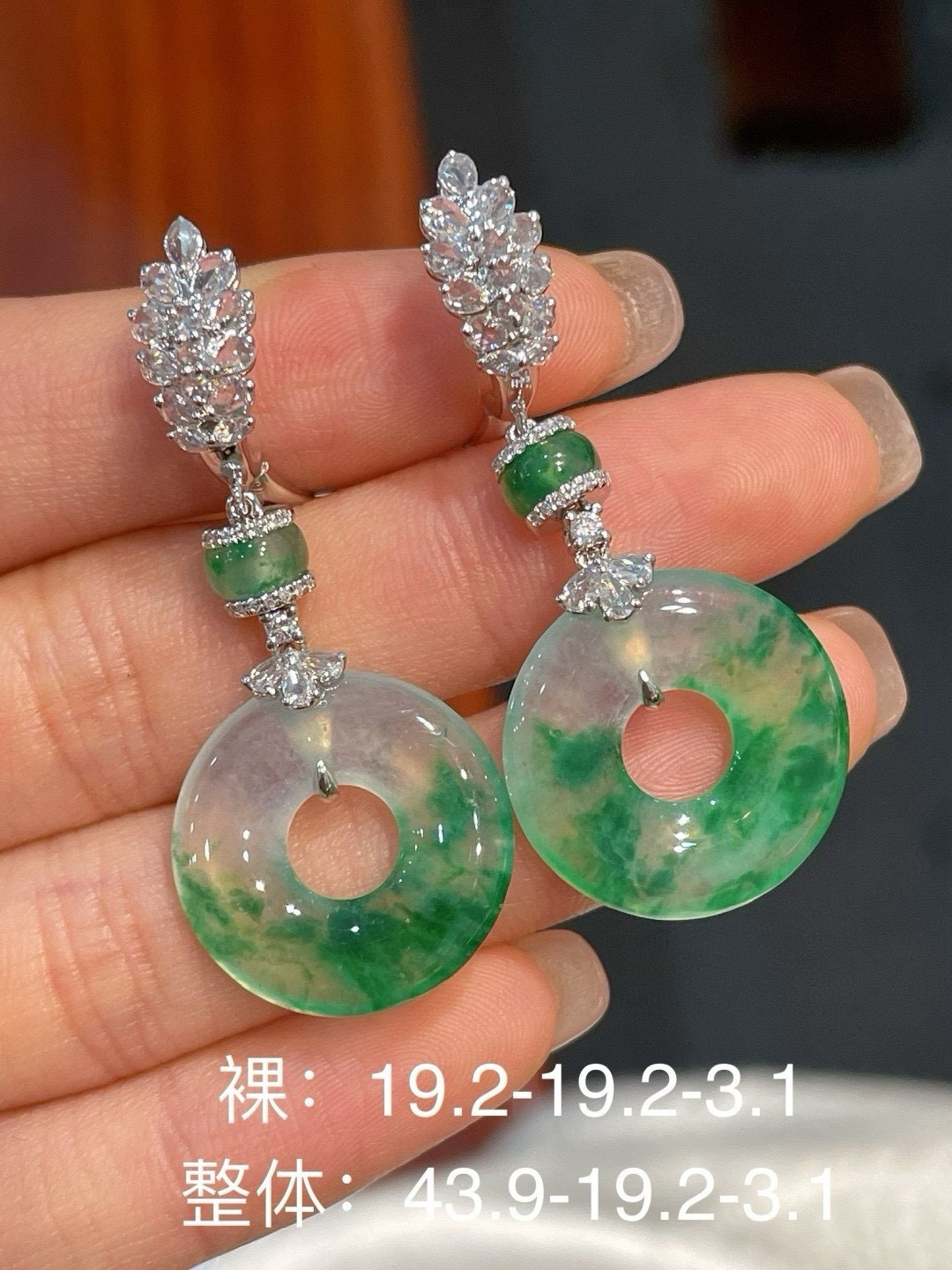 冰绿扣子耳坠无裂，18k金镶嵌 强烈推荐，19.2-19.2-3.1