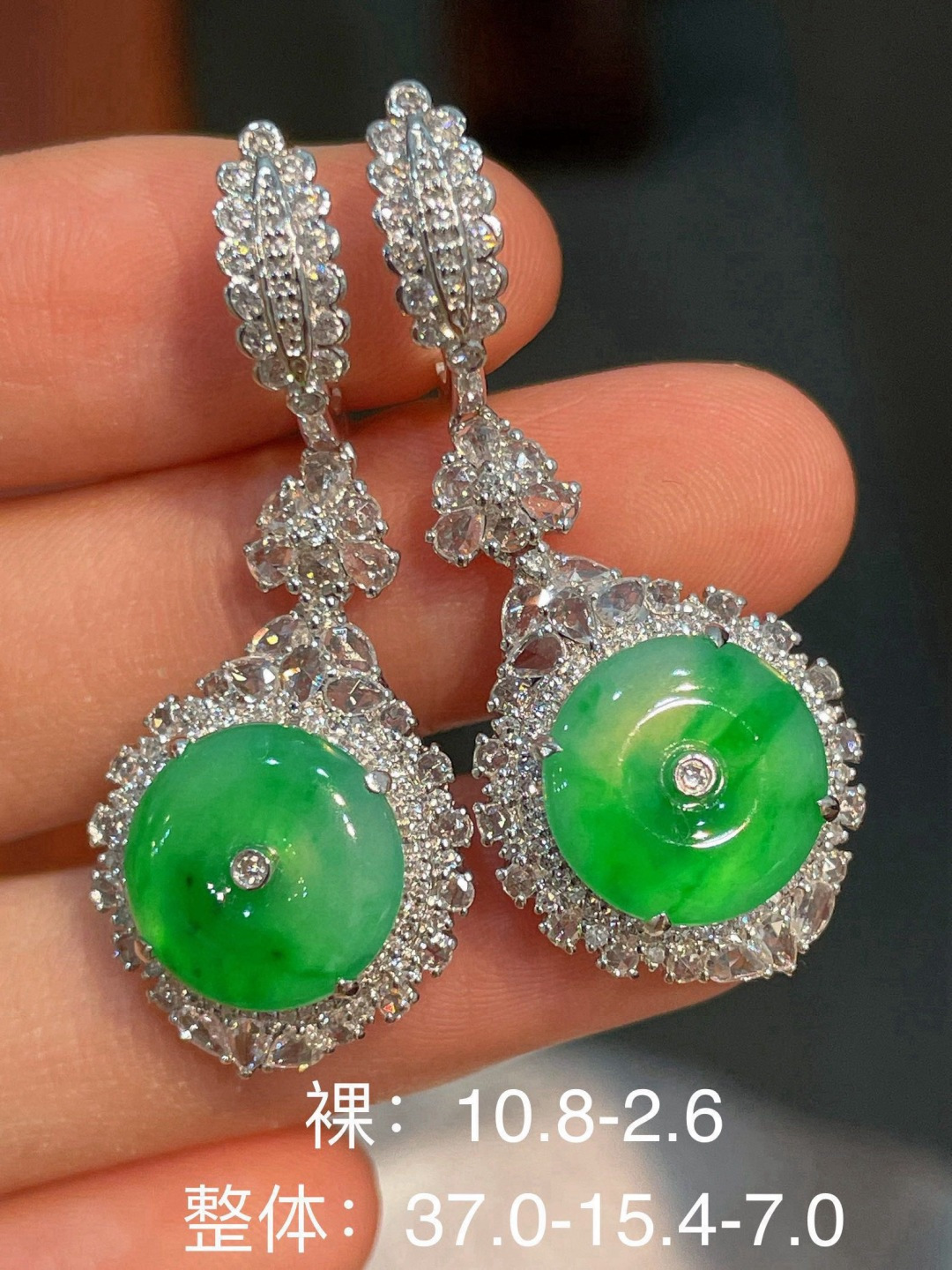 冰绿扣子耳坠无裂,18k金镶嵌强烈推荐，10.8-2.6