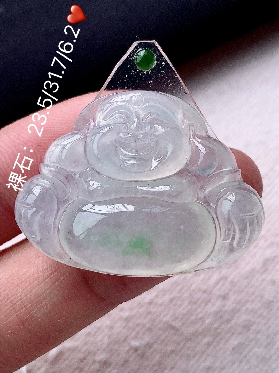 冰飘绿佛公挂件 翠色清新，底子细腻莹润，佩戴简单大方，23.5-31.7-6.2