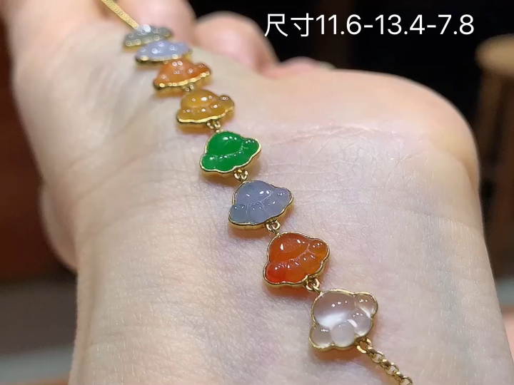 ️多彩手链，，尺寸 11.6-13.4-7.8
