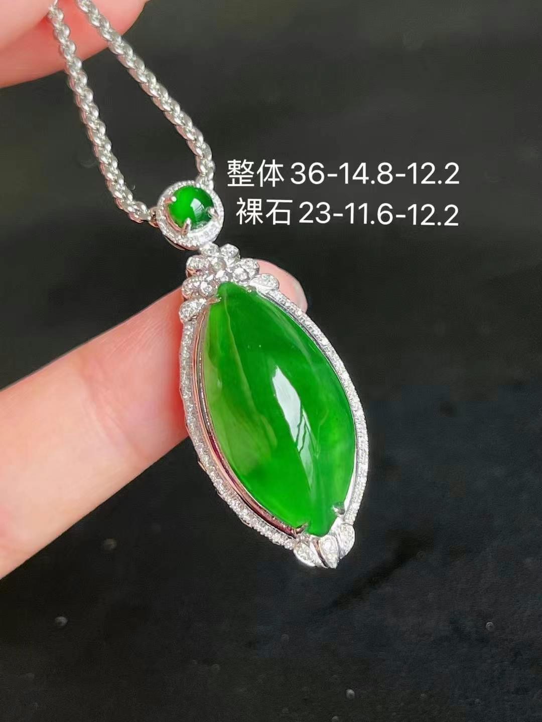 ️ 满色辣绿马眼吊坠  细腻水润 厚装饱满 无裂，36-14.8-12.2