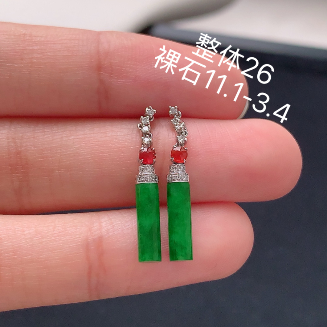 冰阳绿平安柱耳坠，翠色清新，种老细腻水润，佩戴清新优雅，货号18516，11.1-3.4