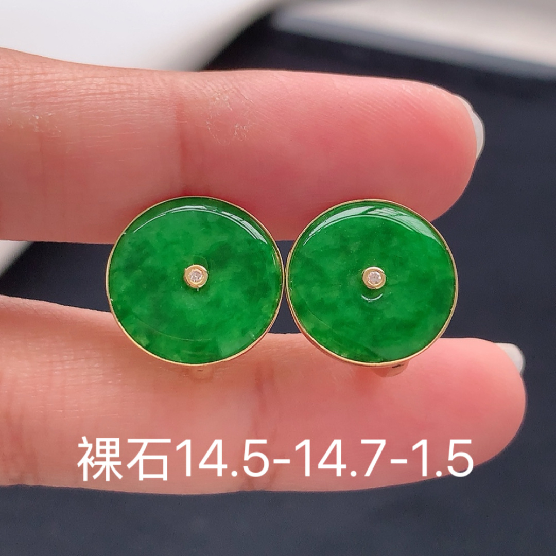 冰阳绿平安扣耳扣 莹莹青翠，种老无裂水润，佩戴温婉优雅 货号18516，14.5-14.7-1.5