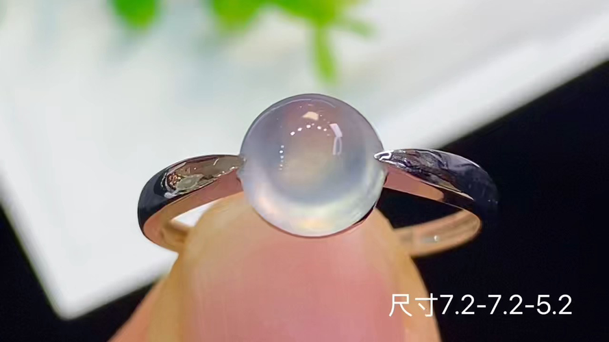 ️ 18k金+钻玻璃种蛋面戒指，无裂，7.2-7.2-5.2