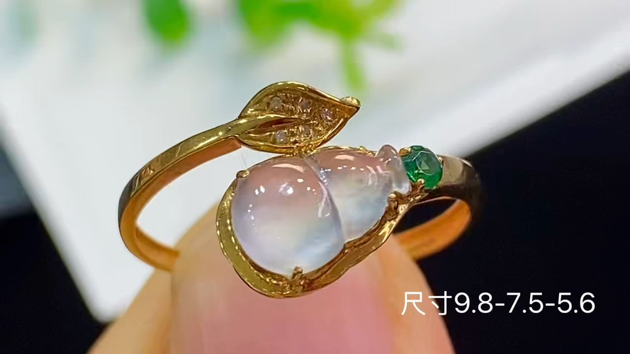 ️18k金+钻玻璃种葫芦戒指，无裂，9.8-7.5-5.6