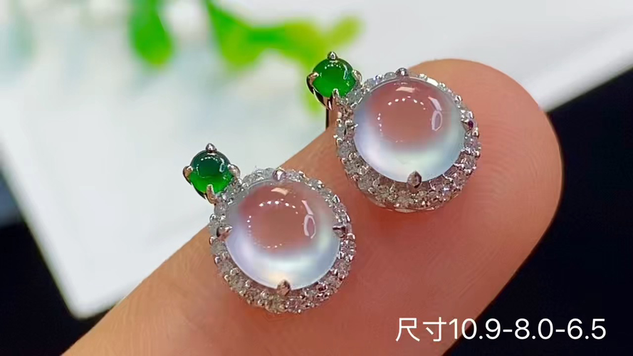 ️18k金+钻玻璃种蛋面耳钉，无裂，10.9-8.0-6.5