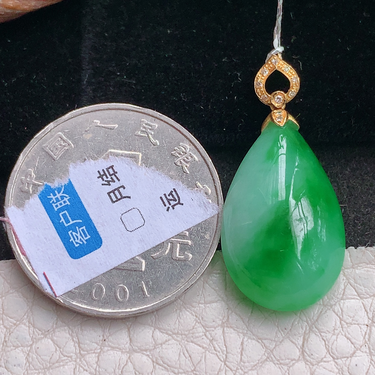 qxm实拍30.2*14.2*8天然缅甸翡翠飘绿水滴吊坠 镶金招财玉坠