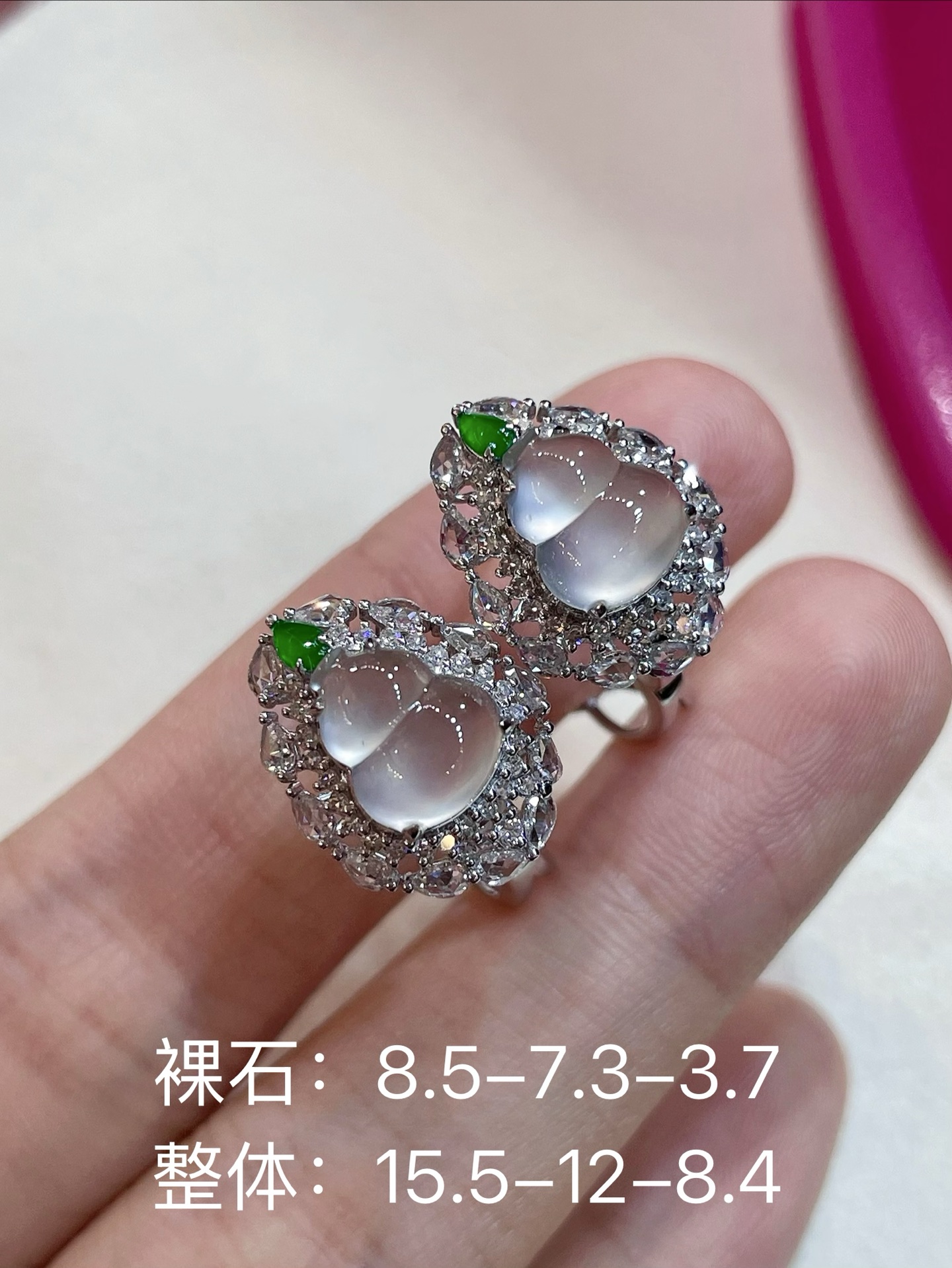 ️，高冰玻璃翡翠葫芦耳钉 冰透透水润润，种水，胶感十足 圆润饱满，18k金镶南非钻，性比超高，8.