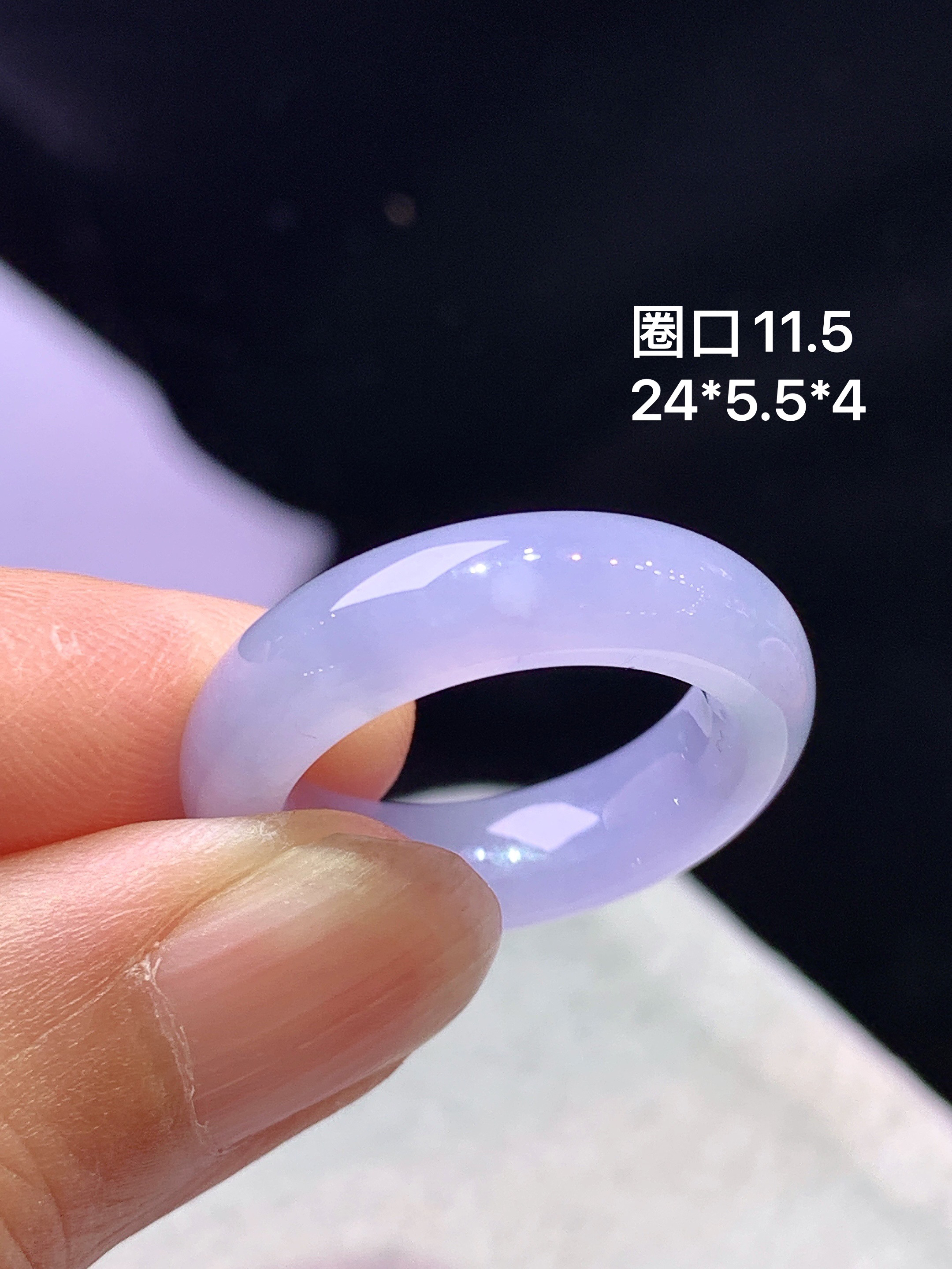 淡紫罗兰指环 玉质细腻 色泽艳丽清新 水润亮眼 圈口11.5 整体尺寸24*5.5*4 c1