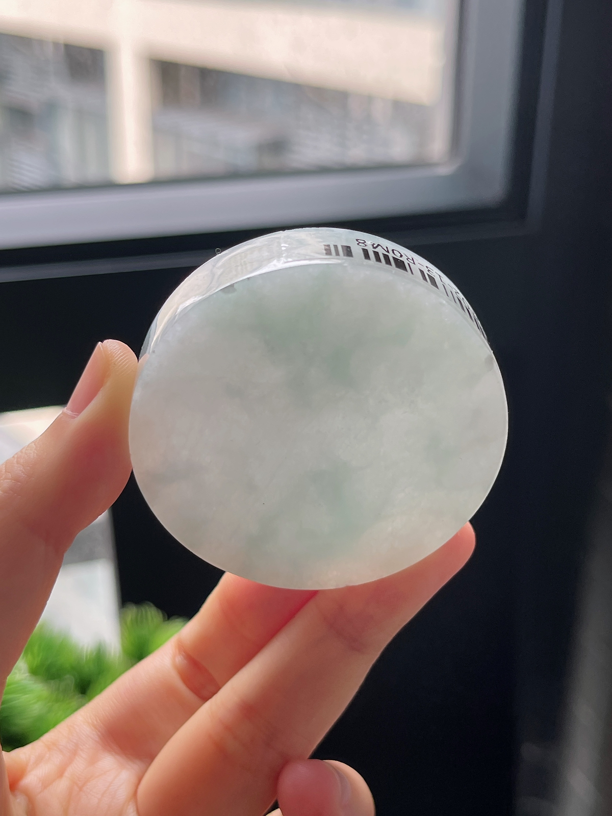 翡翠镯心
