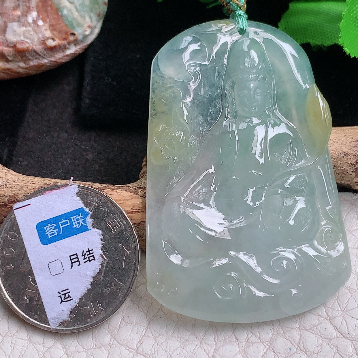 yn实拍52.8*35.8*5.6我天然缅甸翡翠飘黄观音菩萨吊坠