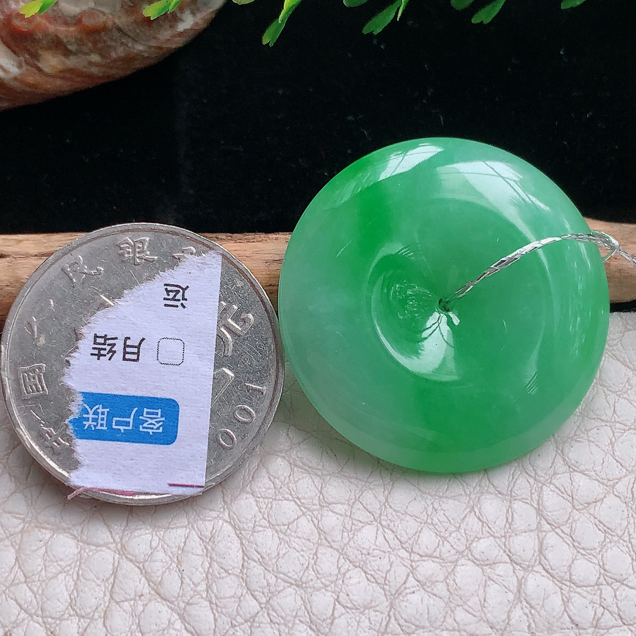 qxm实拍30*6天然缅甸翡翠满绿平安扣玉坠