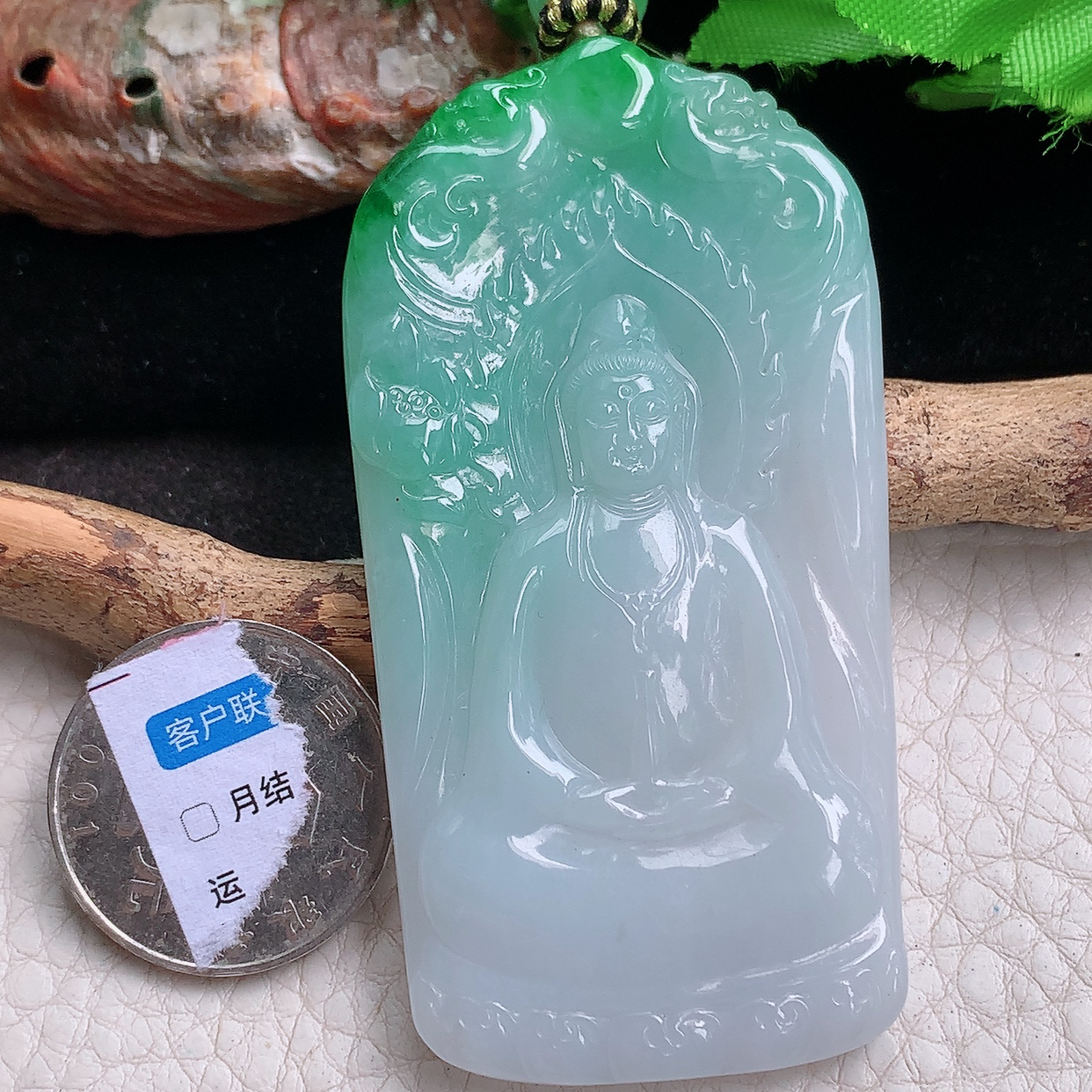 Yl实拍73.8*38.8*5.6天然缅甸翡翠俏绿精雕观音菩萨吊坠