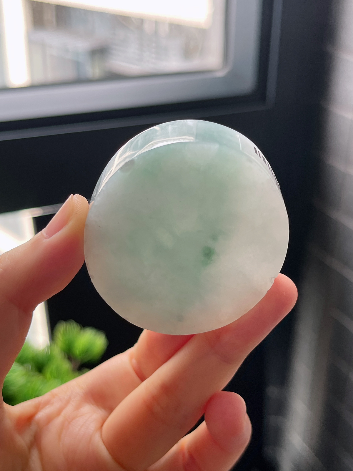 翡翠镯心