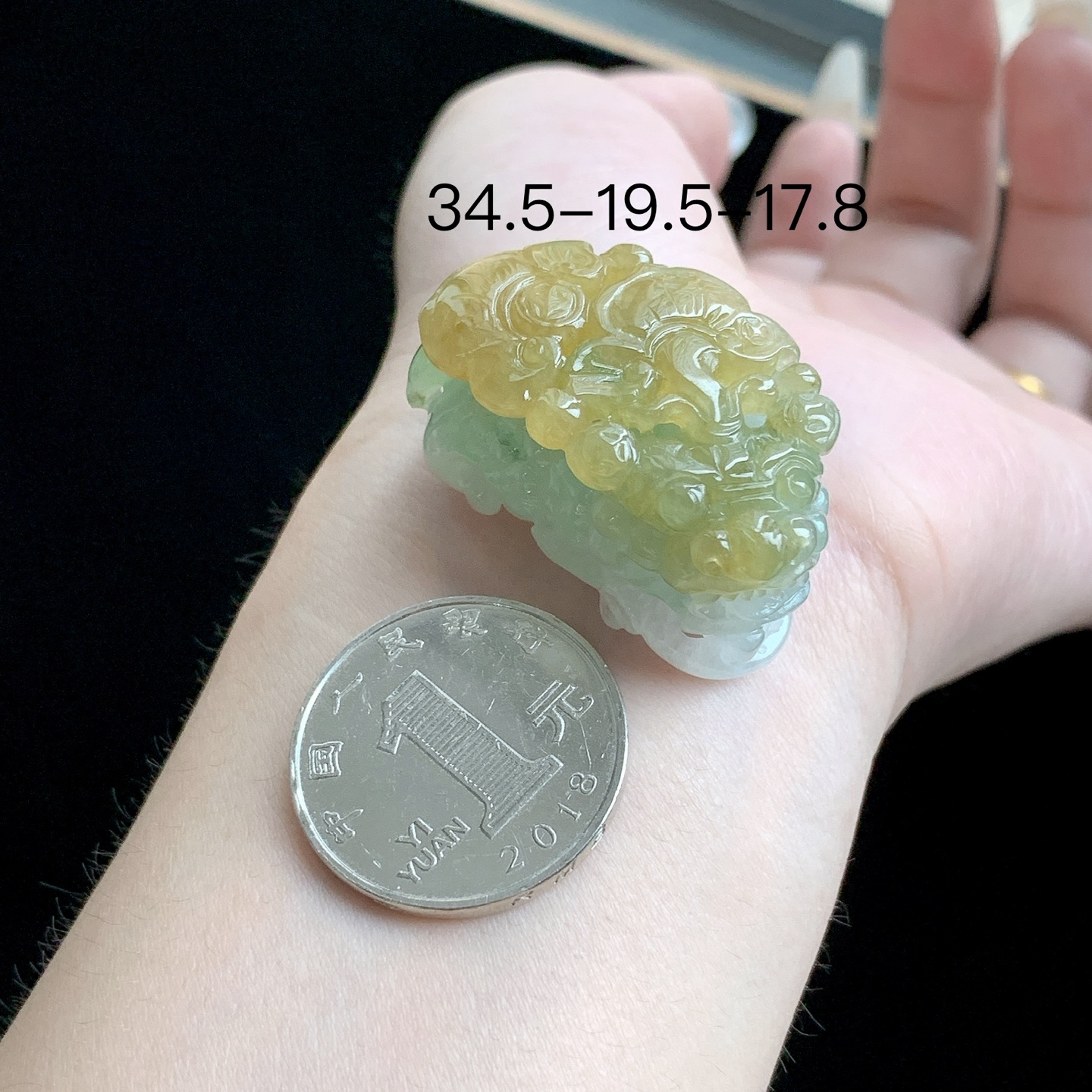 黄翡貔貅,YJ3-153-26,34.5-19.5-17.8
