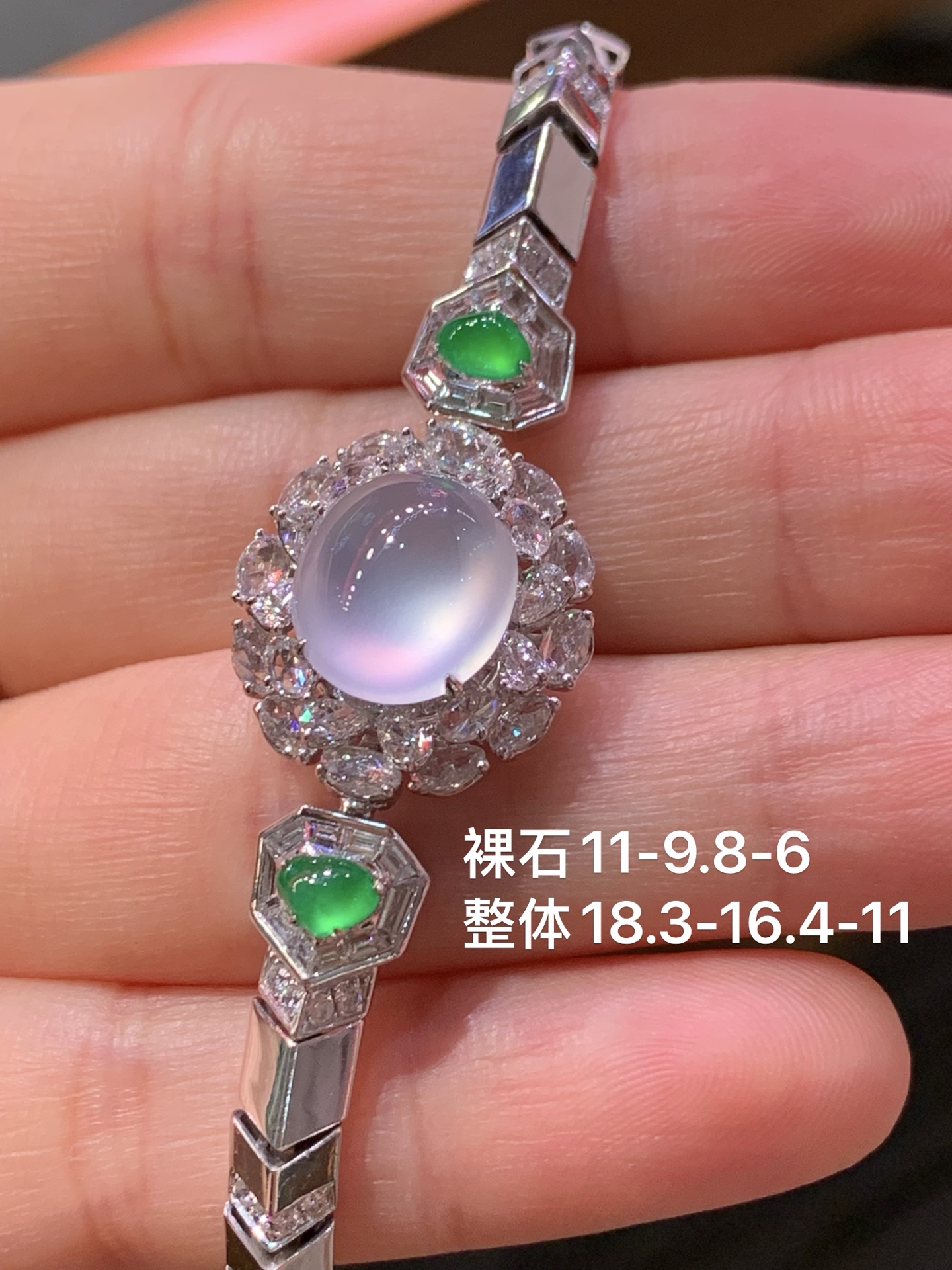 ️ 玻璃种起光蛋面手链
