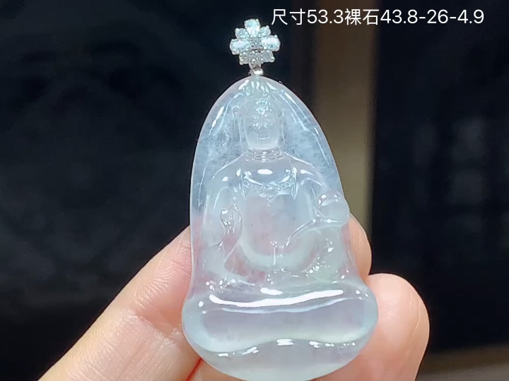 ️18K 冰种观音吊坠 无裂, 尺寸 43.8-26-4.9