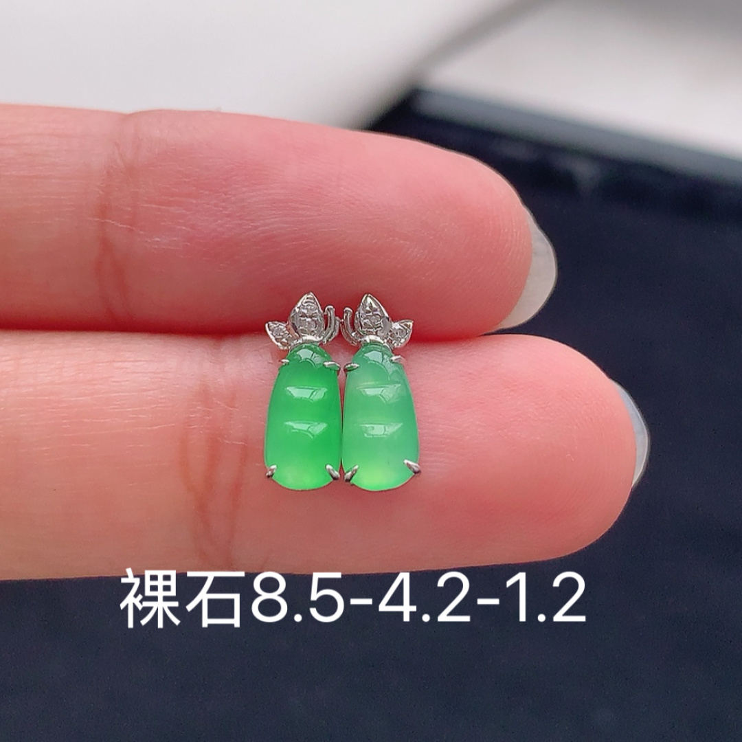冰阳绿福豆耳钉 种水好 冰润通透 上耳优雅大方 货号26518，8.5-4.2-1.2