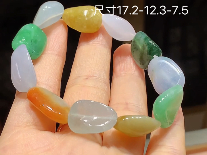 ️多彩手串 ，尺寸  ，17.2-12.3-7.5