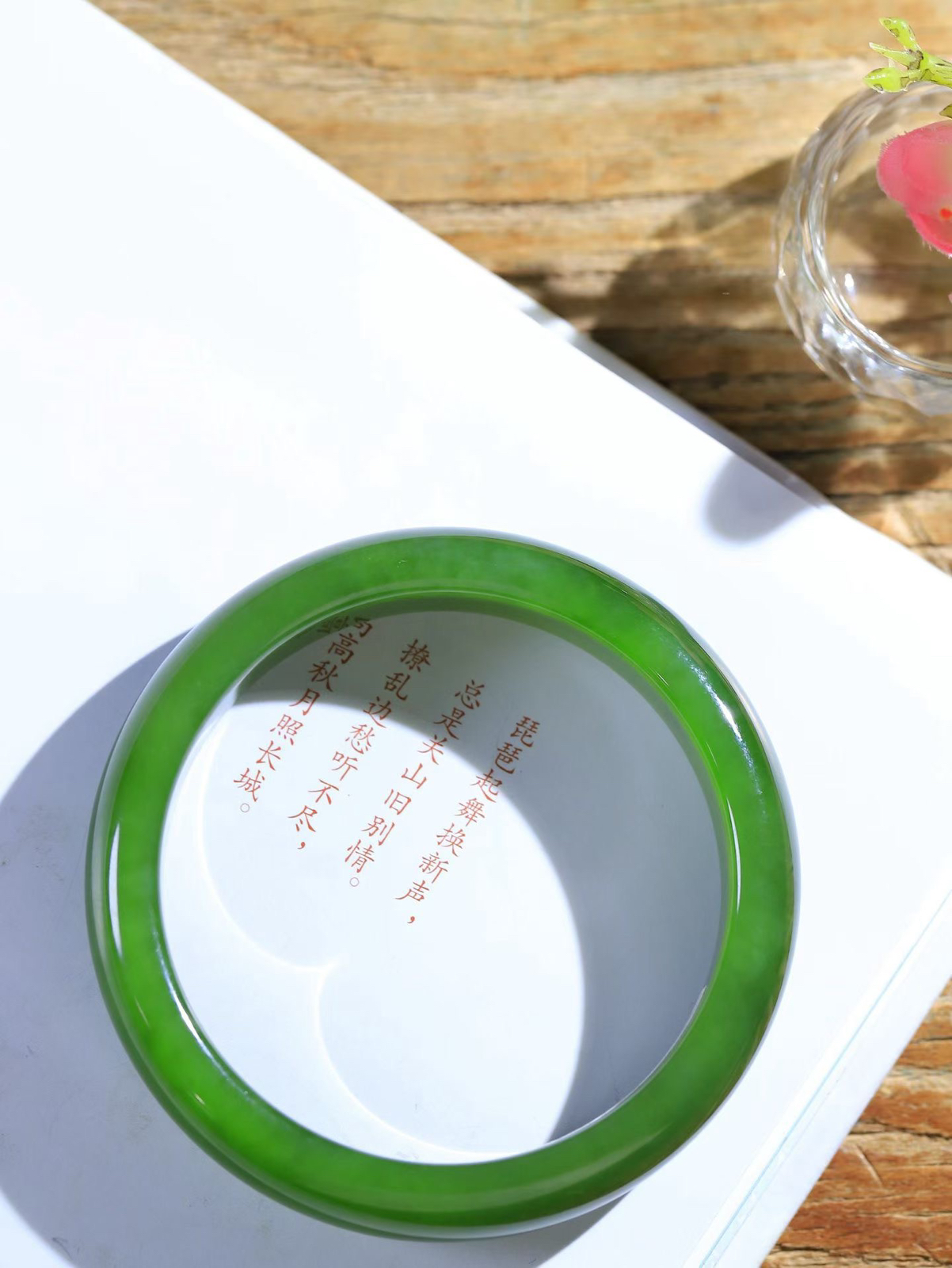 【温润如心.镯】

收藏级臻品和田玉碧玉手镯，精选上等碧玉料，色泽清透，质地细腻。佩戴它，感受千年玉文化的温润与优雅，愿它为您带来平安与幸福。重64.5克  尺寸59-15.2-8.2mm  10501911A