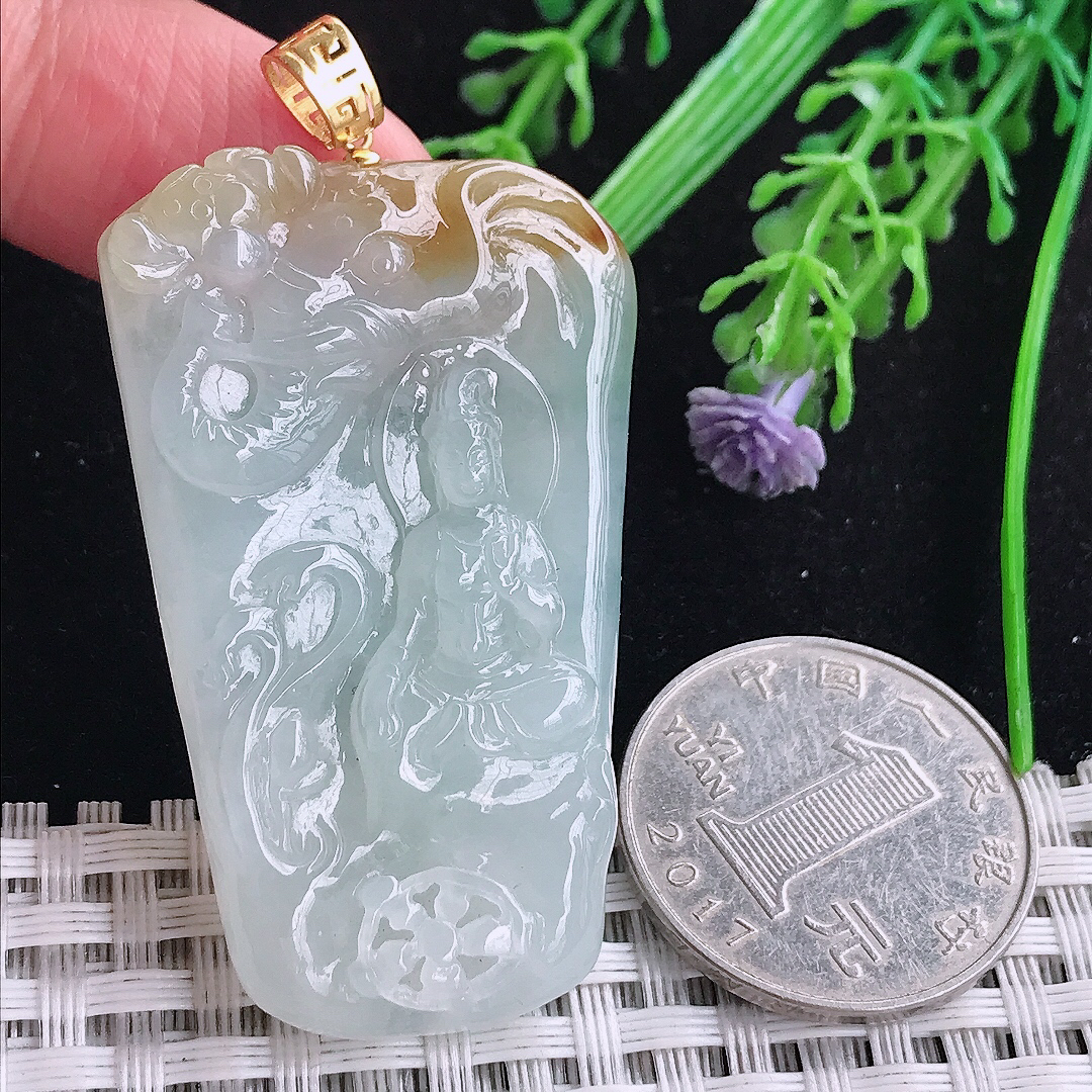 实拍A货翡翠49/30/6.3老坑18k金镶嵌冰胶黄翡普贤菩萨吊坠翡翠玉牌挂件
